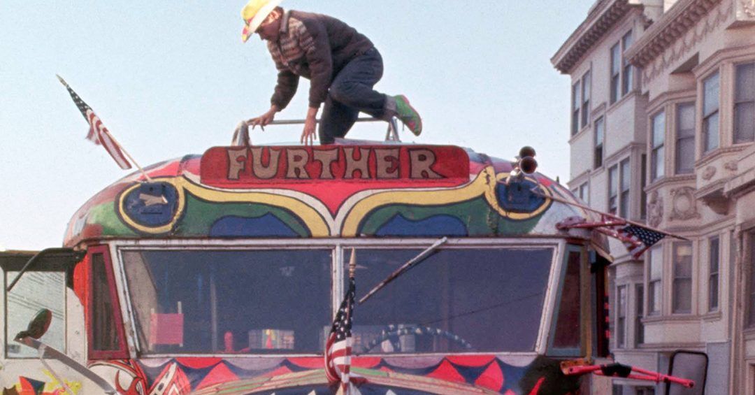 COMMON PEOPLE | Magic Trip (2011)